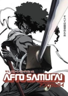 بوستر Afro Samurai