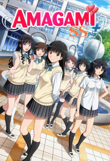 بوستر Amagami SS+ Plus