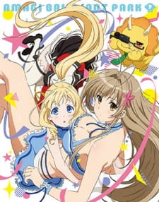 بوستر Amagi Brilliant Park: Nonbirishiteiru Hima ga Nai!