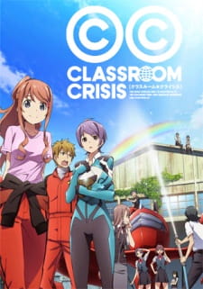 بوستر Classroom☆Crisis