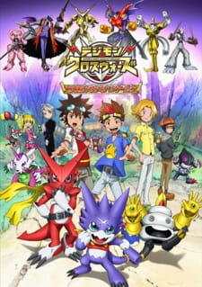 بوستر Digimon Xros Wars: Toki wo Kakeru Shounen Hunter-tachi