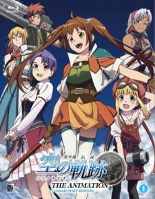 بوستر Eiyuu Densetsu: Sora no Kiseki The Animation