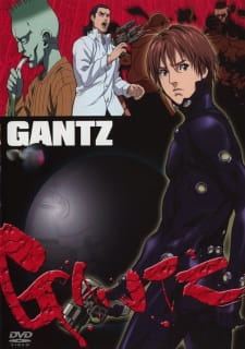 بوستر Gantz