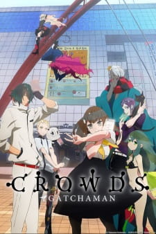 بوستر Gatchaman Crowds