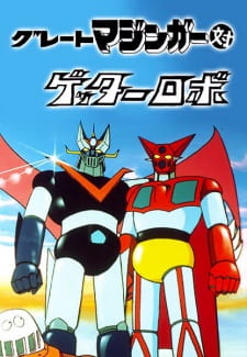 بوستر Great Mazinger tai Getter Robo