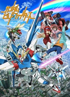 بوستر Gundam Build Fighters