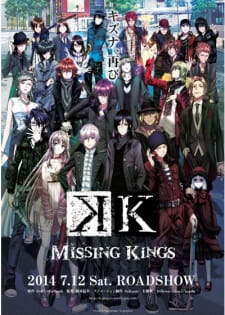 بوستر K: Missing Kings