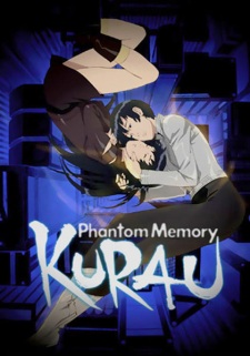 بوستر Kurau Phantom Memory