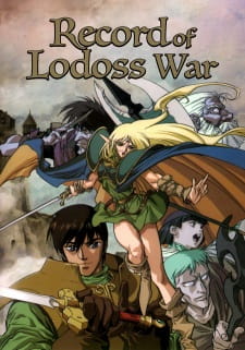 بوستر Lodoss-tou Senki