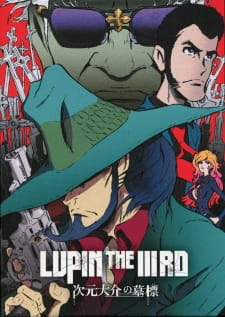 بوستر Lupin the IIIrd: Jigen Daisuke no Bohyou