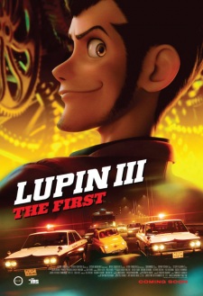 بوستر Lupin III: The First