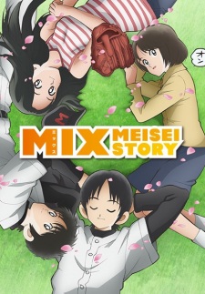 بوستر Mix: Meisei Story
