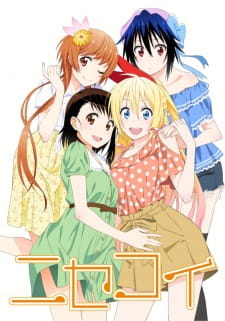 بوستر Nisekoi