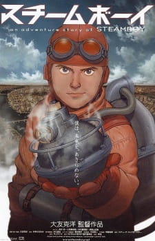 بوستر Steamboy