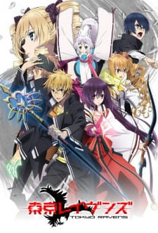 بوستر Tokyo Ravens