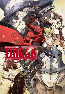 بوستر Trigun: Badlands Rumble