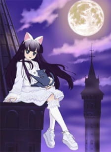 بوستر Tsukuyomi: Moon Phase Special