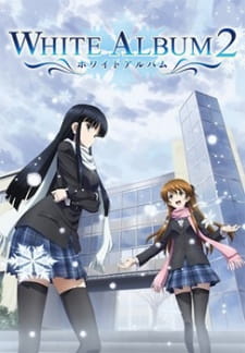 بوستر White Album 2