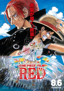 بوستر One Piece Film: Red
