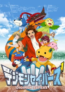 بوستر Digimon Savers