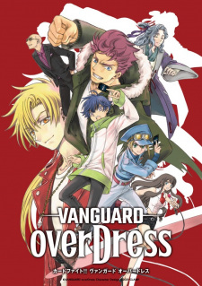 بوستر Cardfight!! Vanguard: overDress