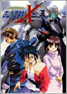 بوستر Kidou Shinseiki Gundam X