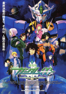 بوستر Kidou Senshi Gundam 00 Movie: A Wakening of the Trailblazer
