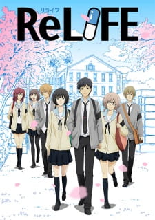 بوستر ReLIFE