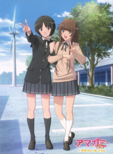 بوستر Amagami SS: Tachibana Miya-hen - Imouto