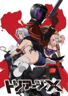 بوستر Triage X