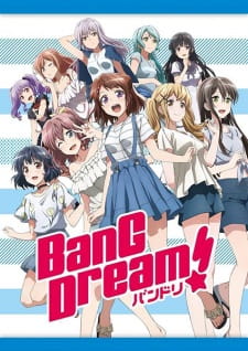 بوستر BanG Dream!: Asonjatta!