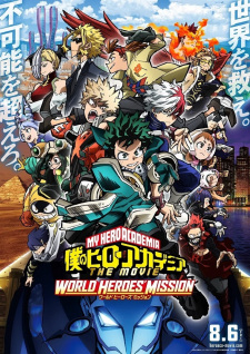 بوستر Boku no Hero Academia the Movie 3: World Heroes' Mission