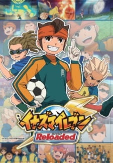 بوستر Inazuma Eleven: Reloaded - Soccer no Henkaku