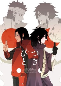 بوستر Naruto Shippuuden Ova Ultimate Ninja Storm Generations Hashirama Senju vs Madara Uchiha